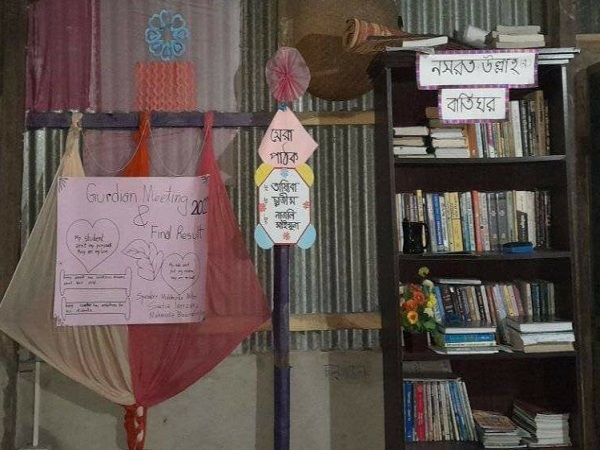 শিক্ষার্থীদের মাঝে সাড়া ফেলেছে 'নসরত উল্লাহ বাতিঘর' পাঠাগার 