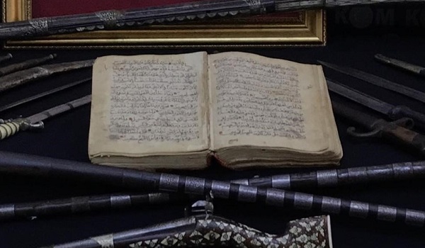 ইস্তাম্বুলে ১৭ শতকের পুরোনো কোরআনের কপি উদ্ধার