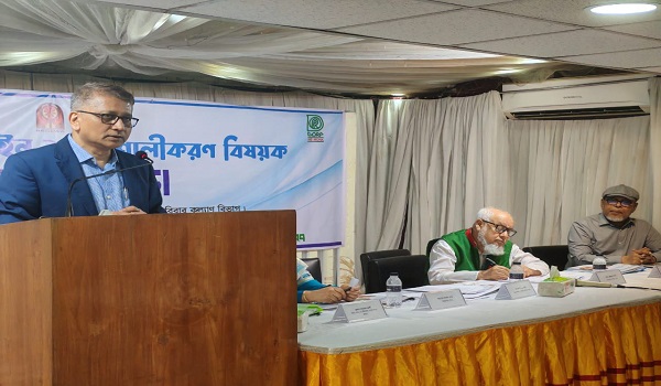 তামাক নিয়ন্ত্রণ আইনের প্রস্তাবিত সংশোধনী দ্রুত পাশের দাবিতে আলোচনা সভা অনুষ্ঠিত