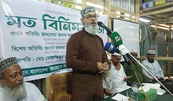  পিআর পদ্ধতিতে নির্বাচন চায় বেশির ভাগজনগণ: মাসুদ সাঈদী