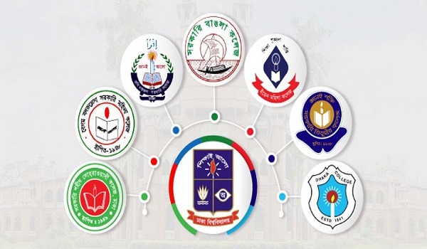 ঢাকা সেন্ট্রাল ইউনিভার্সিটির প্রথম ভর্তি পরীক্ষা আজ