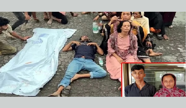 লাশ নিয়ে স্বজনদের মহাসড়ক অবরোধ :সেই ছেলে জীবিত উদ্ধার