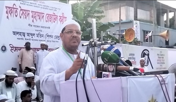 চাঁদাবাজ-দুর্নীতিবাজদের সংসদে দেখতে চাই না মানুষ : চরমোনাই পীর