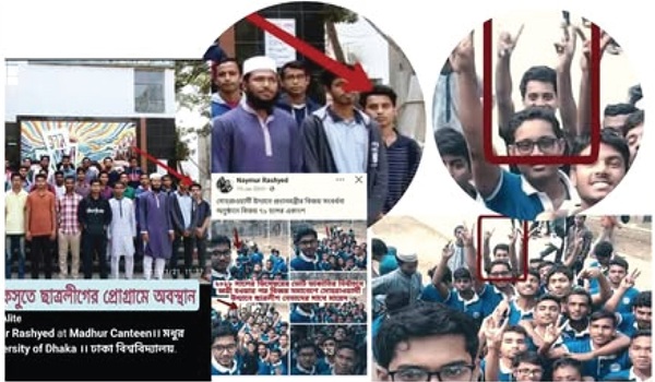 ছাত্রলীগের একাধিক কর্মসূচিতে ছাত্রদল প্যানেলের এজিএস প্রার্থী মায়েদের ছবি ভাইরাল