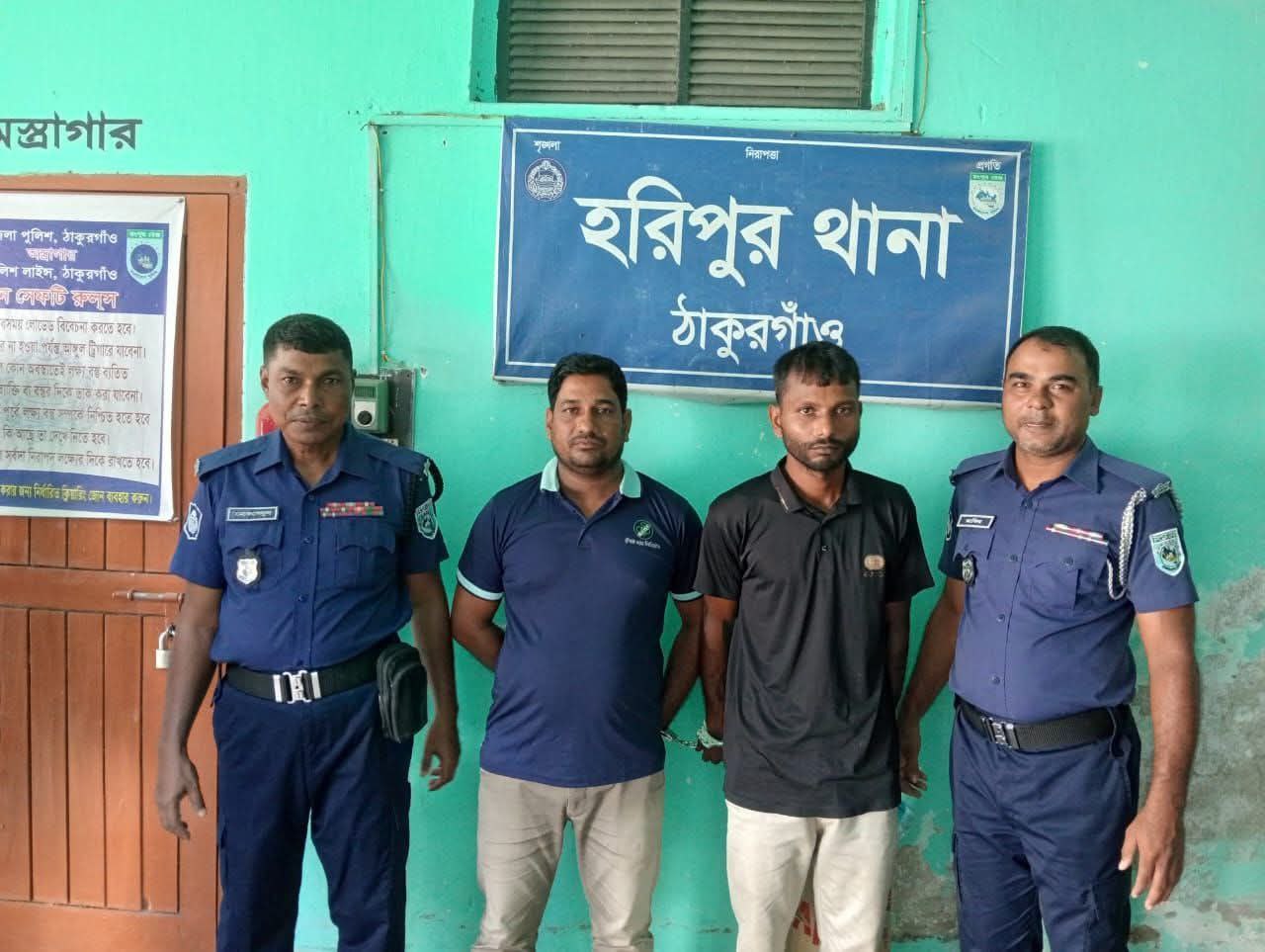 হরিপুরে যুবদল নেতা আশরাফুল ইয়াবাসহ আটক