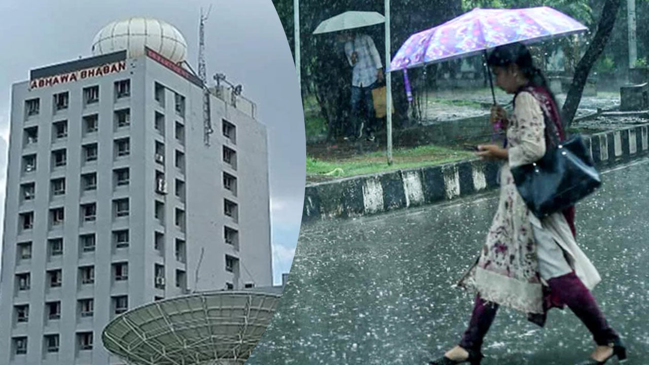 যেসব জেলায় বৃষ্টির আভাস