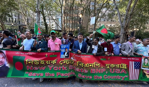 জাতিসংঘের সামনে বিএনপির শোডাউন, পালালো আ.লীগ