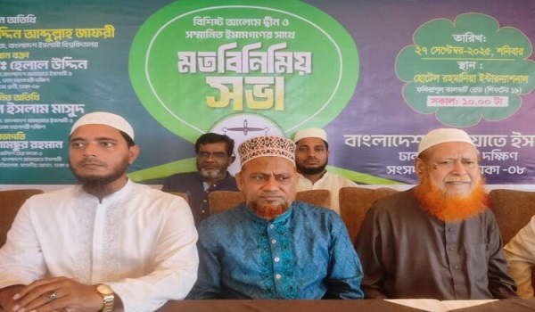 যারা জুলাই সনদের আইনি ভিত্তিতে বাধা সৃষ্টি করছে তারা আ’লীগের প্রতিনিধি : হেলাল