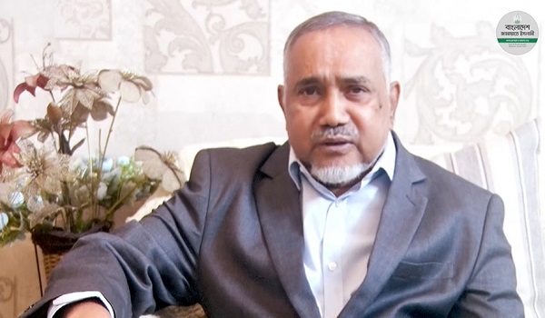 ‌এআই ছবি দিয়ে দিল্লি বলে প্রচার, অথচ নিউইয়র্কে জামায়াত নেতা তাহের