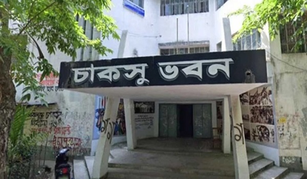 চাকসু নির্বাচনে গোপন কক্ষেও থাকবে সিসিটিভি