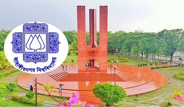 জাবিতে বহিষ্কৃত ১৬ শিক্ষার্থীর কেউই শিবিরের নন