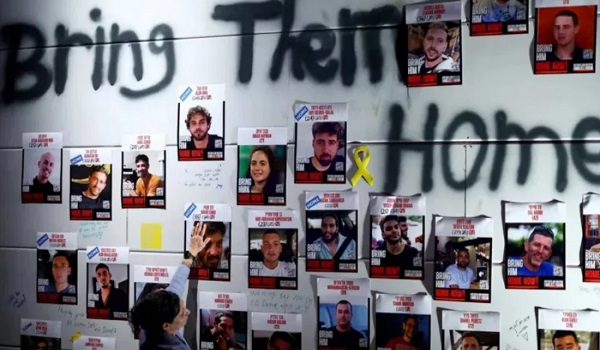 ইসরায়েলের আরও ৪ জিম্মির মরদেহ হস্তান্তর করল হামাস