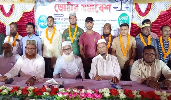 রংপুরে বিএনপি নেতাসহ ৩২ জন জামায়াতে যোগ দিলেন 