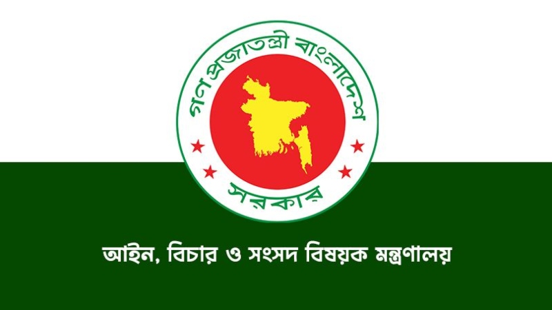 জোটেও নিজ দলের প্রতীকে ভোট করতে হবে