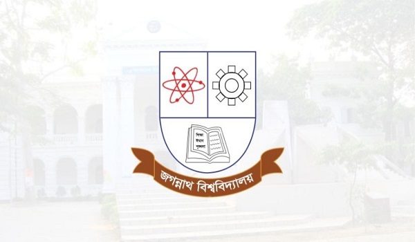 আগামীকাল জকসুর তফসিল ঘোষণা 