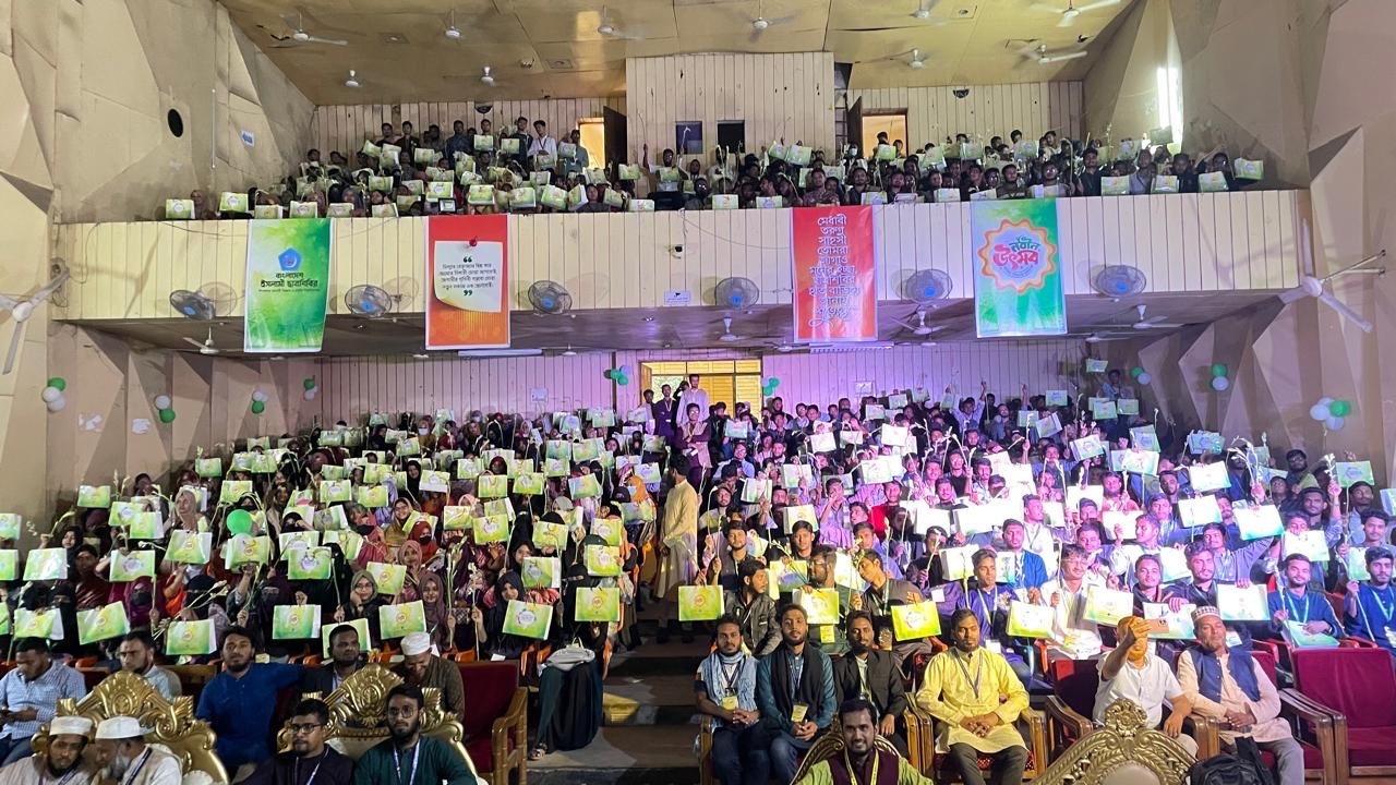 মাভাবিপ্রবি ছাত্রশিবিরের নবীন উৎসব ও ক্যারিয়ার গাইডলাইন