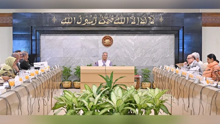 উপদেষ্টা পরিষদের বিশেষ সভায় খালেদা জিয়ার জন্য দোয়া