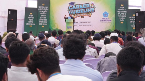 উত্তরায় ছাত্রশিবিরের আয়োজনে ক্যারিয়ার গাইডলাইন ও নবীন বরণ অনুষ্ঠান