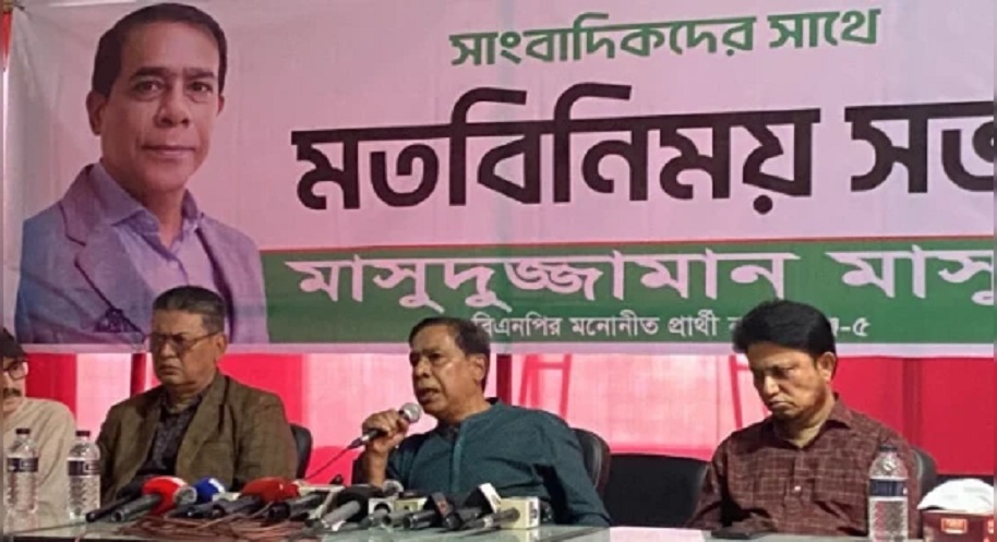 নির্বাচন থেকে সরে দাঁড়ানোর ঘোষণা নারায়ণগঞ্জ-৫ আসনে বিএনপি মনোনীত প্রার্থীর