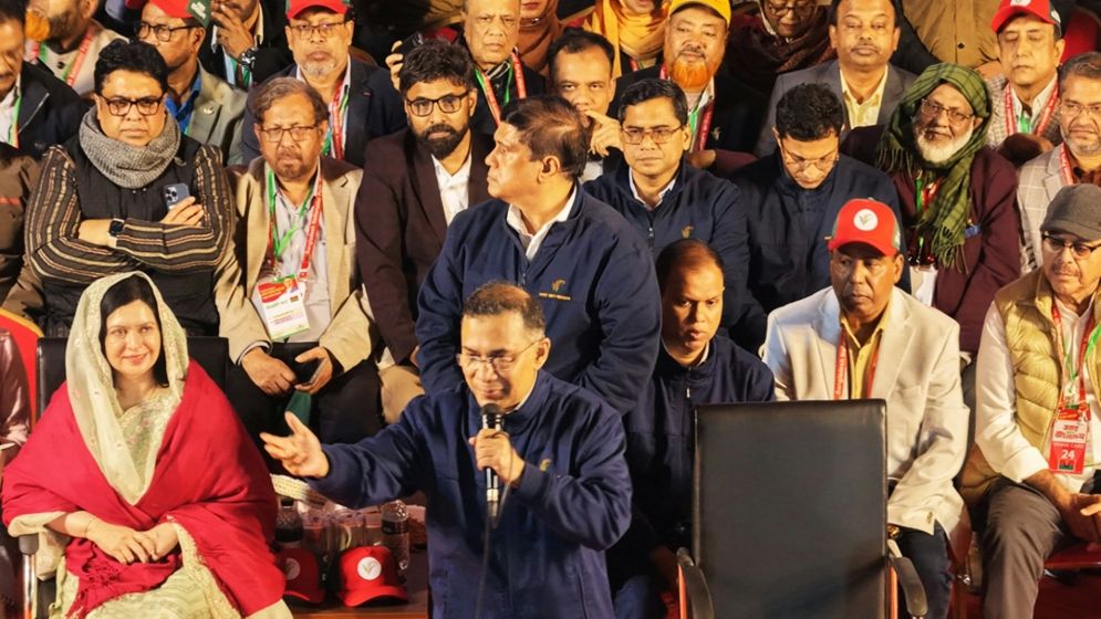 এই নির্বাচন দিকনির্দেশনা দেবে আগামীতে দেশ কোন দিকে চলবে: তারেক রহমান