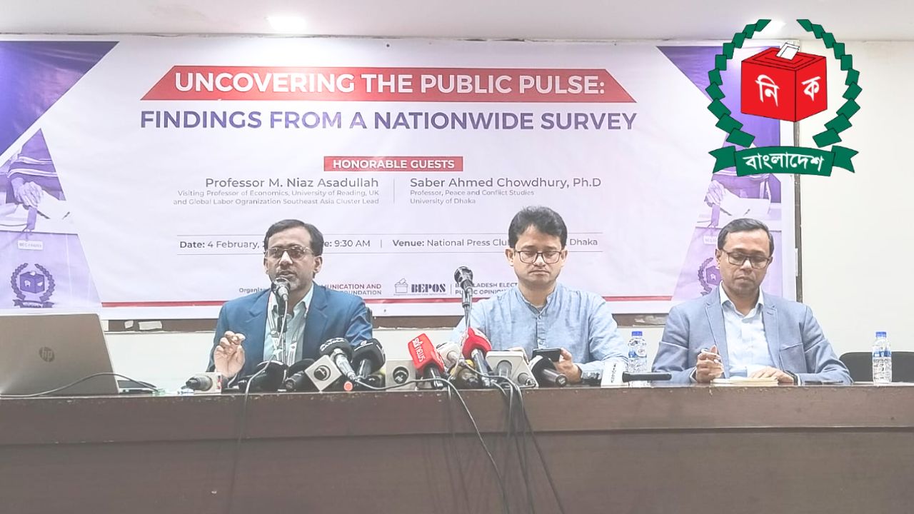 নির্বাচনে ভোট দিতে চান ৯০ শতাংশ ভোটার : সিআরএফের জরিপ