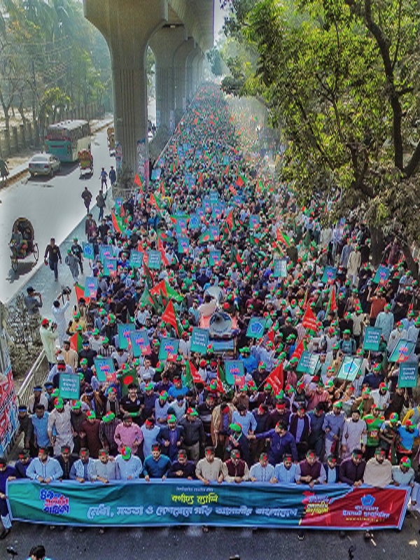 ৪৯তম প্রতিষ্ঠাবার্ষিকী উপলক্ষে রাজধানীতে ইসলামী ছাত্রশিবিরের র‌্যালি