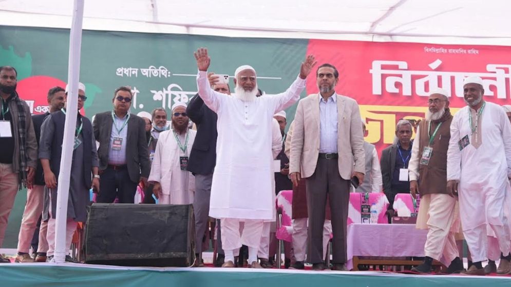 আমিও এক শহীদ মুক্তিযোদ্ধা পরিবারের সদস্য: জামায়াত আমির