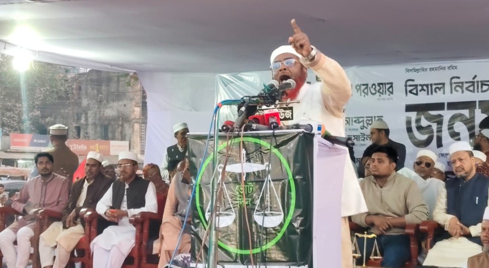 ৫৪ বছরের ব্যর্থ শাসনের অবসান চায় জনগণ: গোলাম পরওয়ার