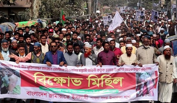 পাবনায় মুক্তিযোদ্ধা ও জামায়াত নেতাকে কুপিয়ে জখম, জামায়াতের বিক্ষোভ