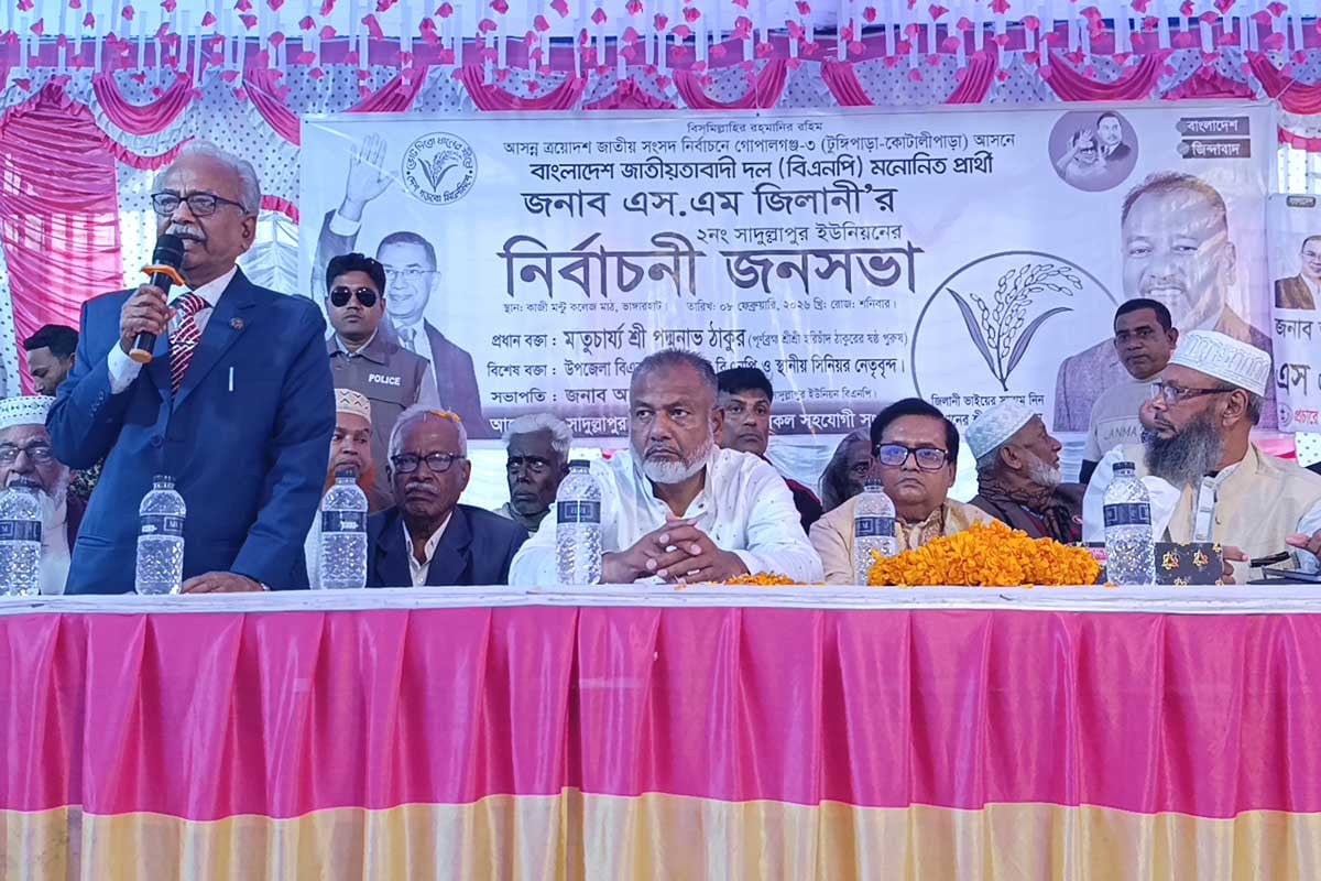 একাত্তর ও মুক্তিযুদ্ধ না থাকলে জিয়াউর রহমান থাকে না, বিএনপিও থাকে না