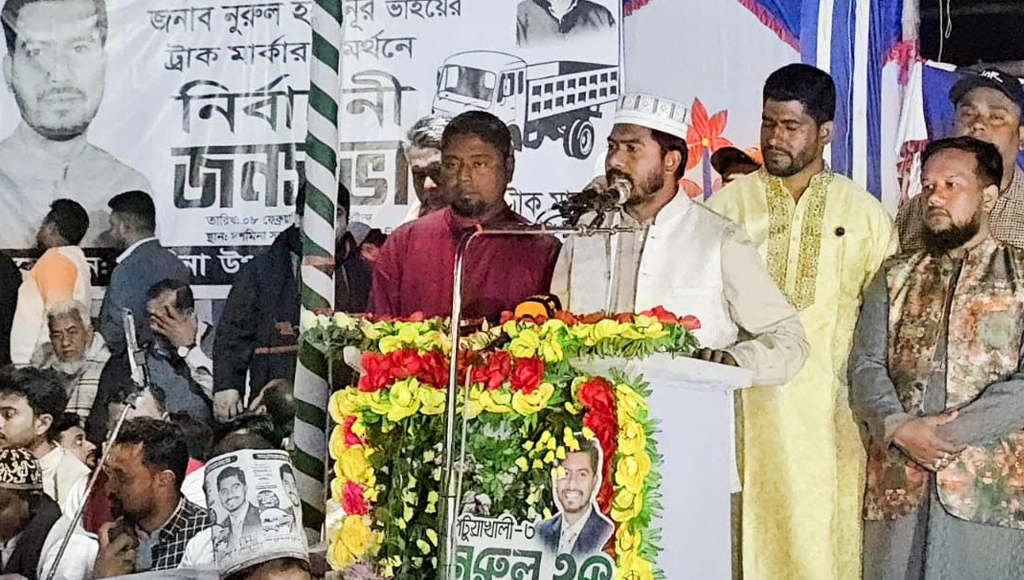 তারেক রহমানই হবেন আগামীর প্রধানমন্ত্রী: নুর