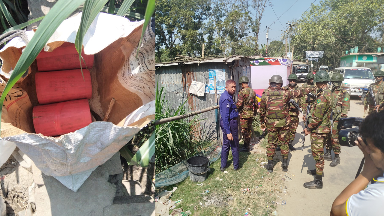 ভোট কেন্দ্রের সামনে থেকে ১০টি বোমাসদৃশ বস্তু উদ্ধার