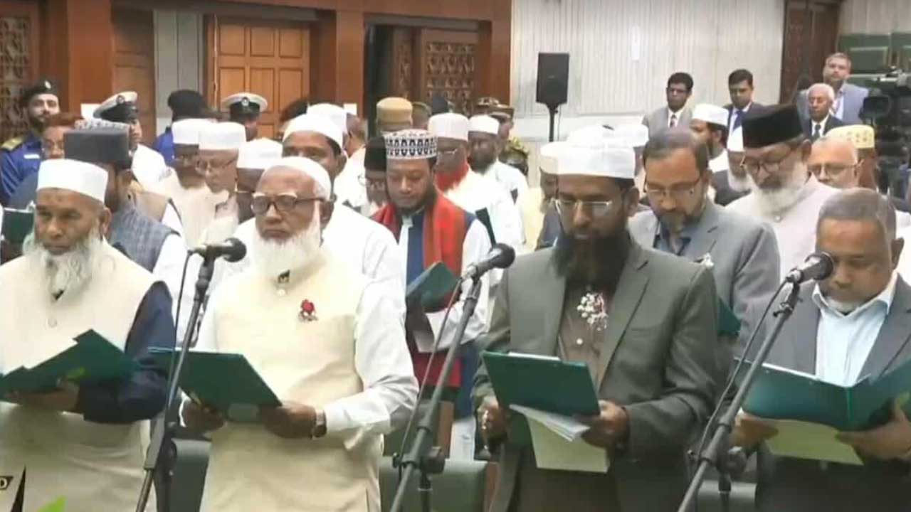 দুটো শপথই নিলেন জামায়াতের নবনির্বাচিত এমপিরা