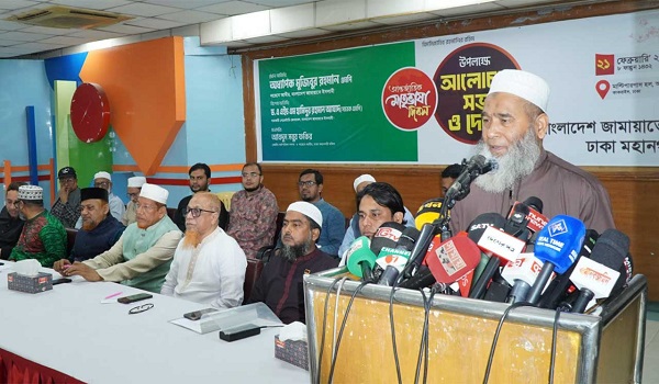 সংবিধান সংস্কার পরিষদের শপথ ছাড়া সরকার গণবিরোধী: অধ্যাপক মুজিবুর রহমান