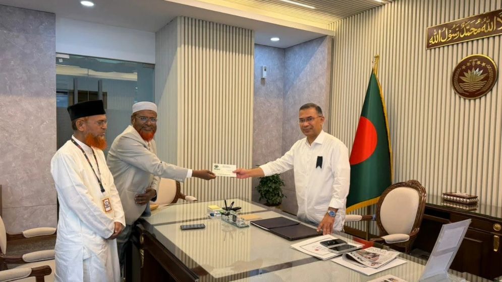 জামায়াতের ইফতারে দাওয়াত পেলেন প্রধানমন্ত্রী তারেক রহমান