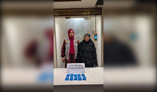 দুই হাজার পিস ইয়াবাসহ এক মাদক কারবারী গ্রেফতার