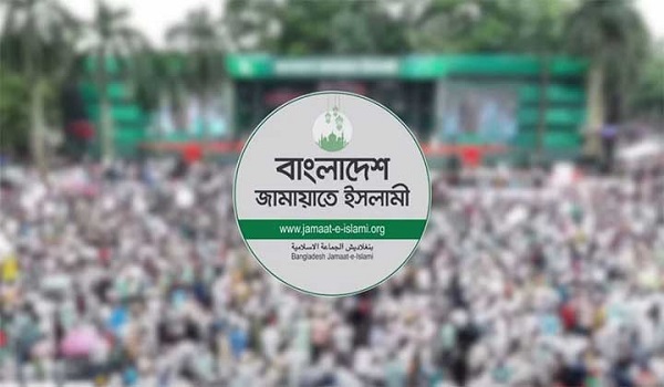স্কুলছাত্রীকে নির্মমভাবে কুপিয়ে হত্যার ঘটনায় জামায়াতের উদ্বেগ