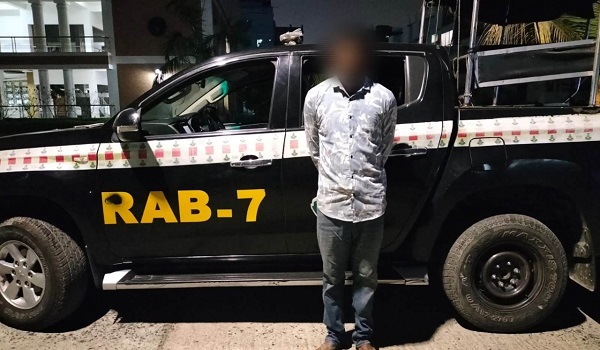 চট্টগ্রামে বিভিন্ন দেশের জাল মুদ্রাসহ গ্রেপ্তার ১