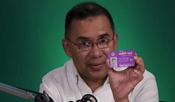 ঠিক করা হলো ফ্যামিলি কার্ড বিতরণের তারিখ