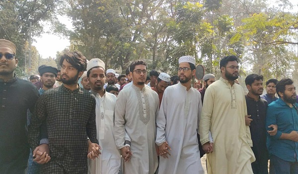 নরসিংদীসহ সারাদেশে ধর্ষণের ঘটনার প্রতিবাদে রাকসুতে বিক্ষোভ