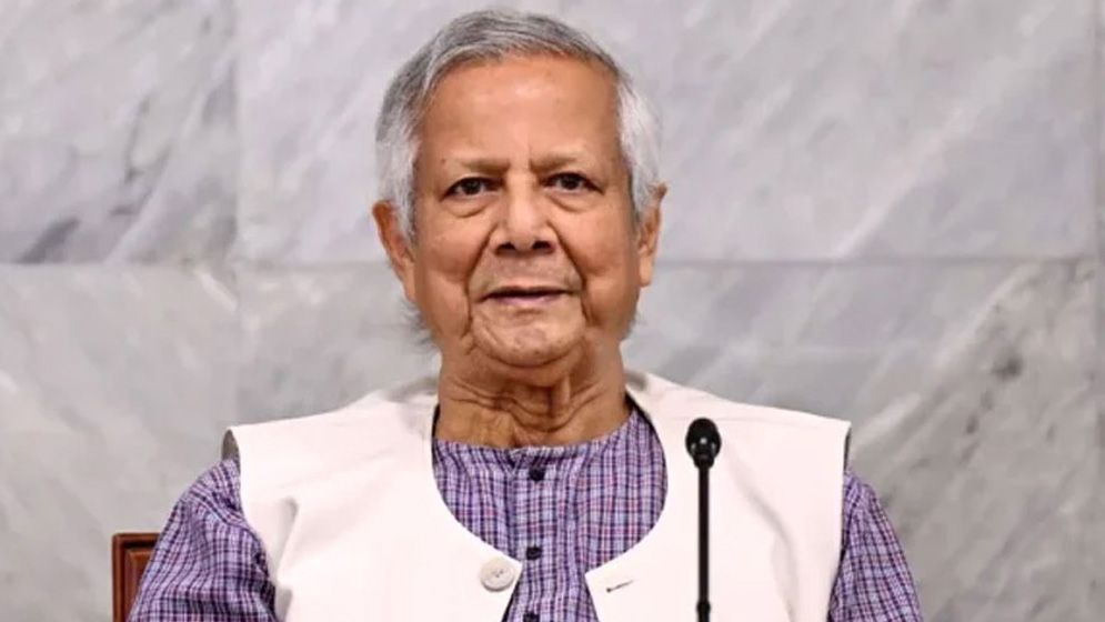 যমুনা ছাড়লেন ড. মুহাম্মদ ইউনূস