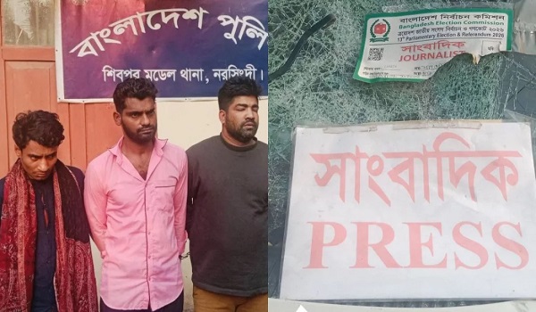 প্রাইভেটকারে 'সাংবাদিক' স্টিকার লাগিয়ে বাছুর চুরি, আটক ৩