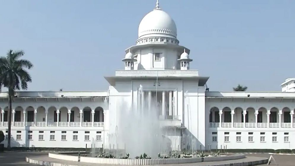 জুলাই জাতীয় সনদ ও গণভোট অধ্যাদেশ কেন অবৈধ নয়: হাইকোর্টের রুল