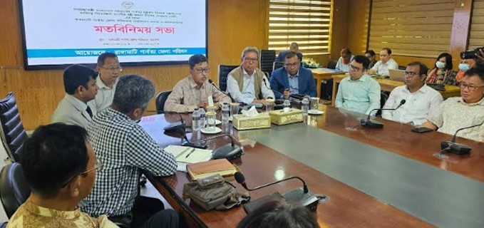 পাহাড় কেটে রিসোর্ট নির্মাণ কোনোভাবেই বরদাস্ত করা হবে না: পার্বত্যমন্ত্রী