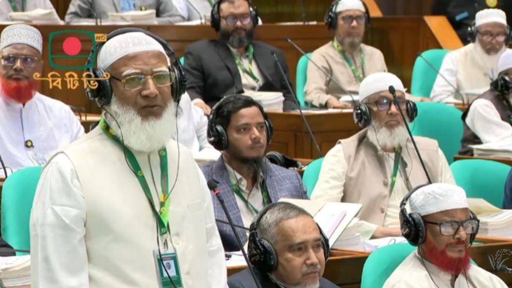 সংসদে বিরোধীদলীয় নেতা বললেন,‘উই ওয়ান্ট জাস্টিস’