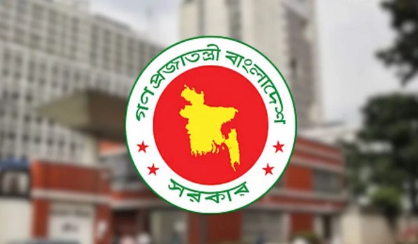 বিচার বিভাগ সম্পর্কে মন্তব্য করার অভিযোগে ২৮ জন বিচারককে শোকজ