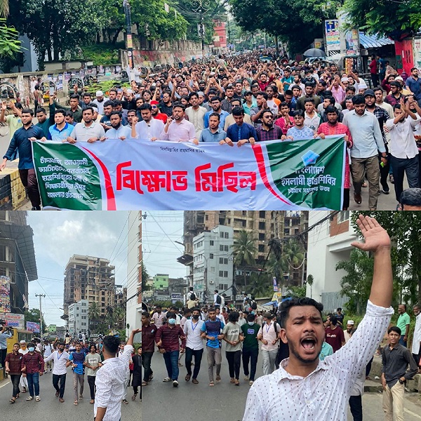 আ.লীগ সংশ্লিষ্ট মুনিরীয়া যুব তবলীগের মামলায় গ্রেপ্তার জুলাই যোদ্ধা