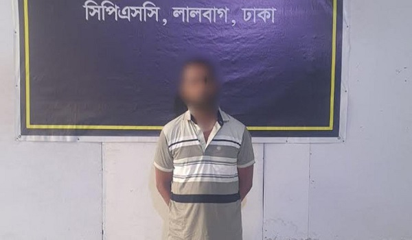 ফ্যামিলি কার্ডের প্রলোভন দেখিয়ে বিধবা নারীকে ধর্ষণ, গ্রেপ্তার ১