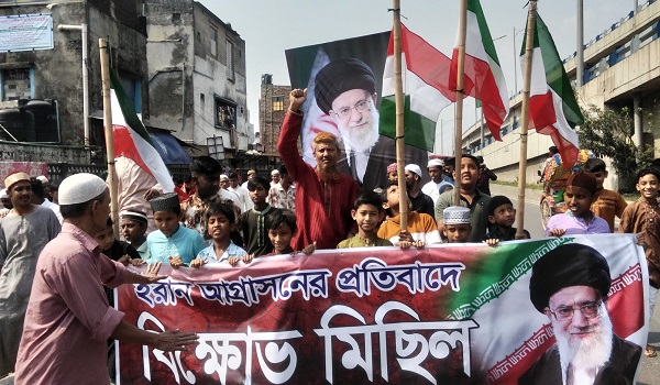 আলী খামেনির মৃত্যুর ৪০তম দিনে ঢাকায় বিক্ষোভ