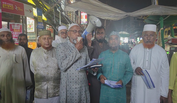 অভয়নগরে গণভোটের রায় অমান্যের প্রতিবাদে জামাতের লিফলেট বিতরণ